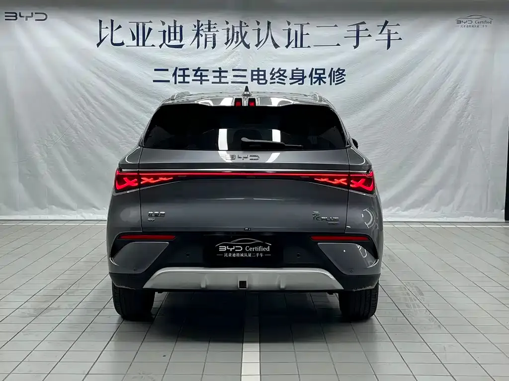 BYD Yuan Plus 2025 из CN, фото 10