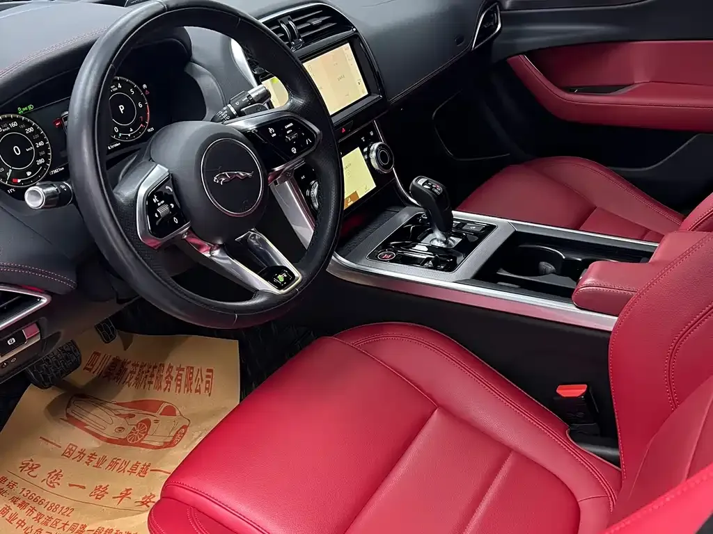 Jaguar XEL 2022 из CN, фото 10