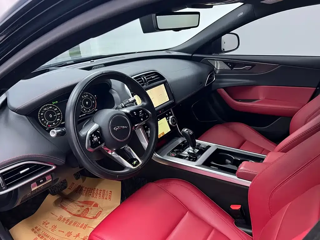 Jaguar XEL 2022 из CN, фото 4