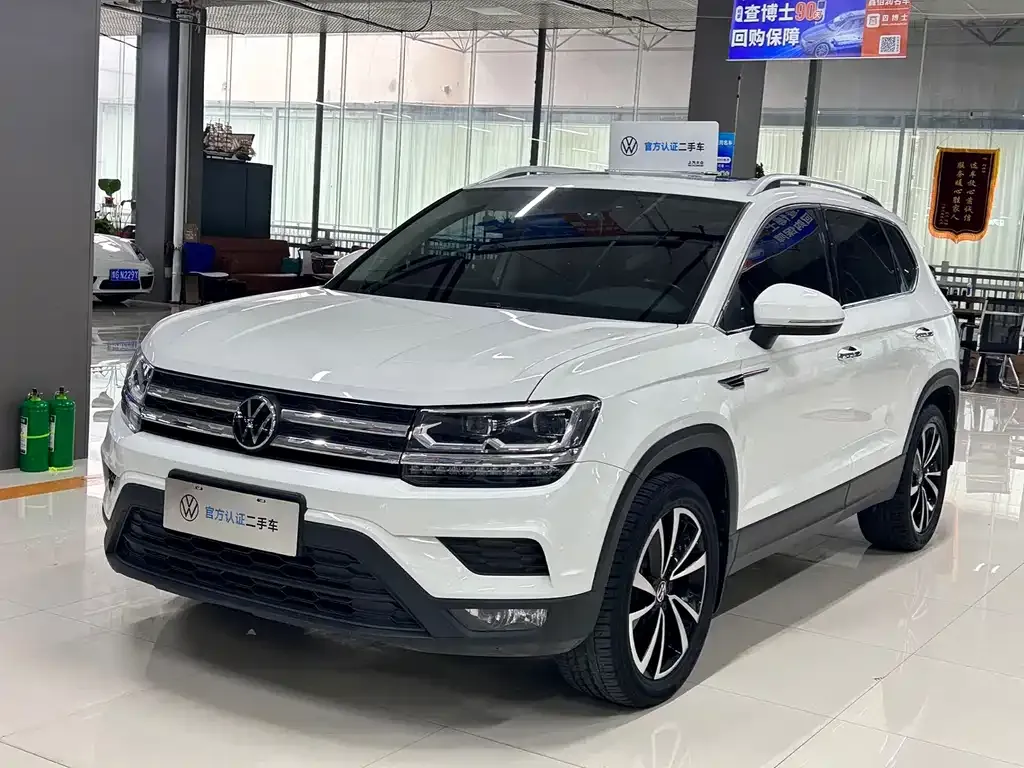 Volkswagen Tharu 2021 из CN, фото 1