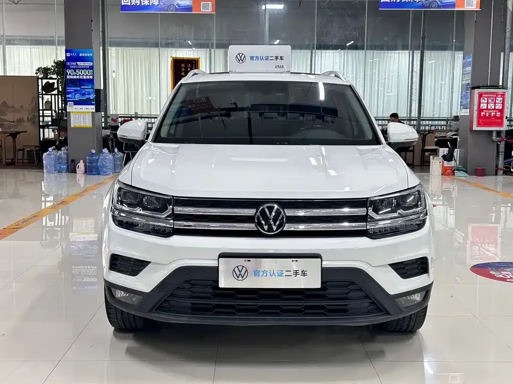 Volkswagen Tharu 2021 из CN, фото 5