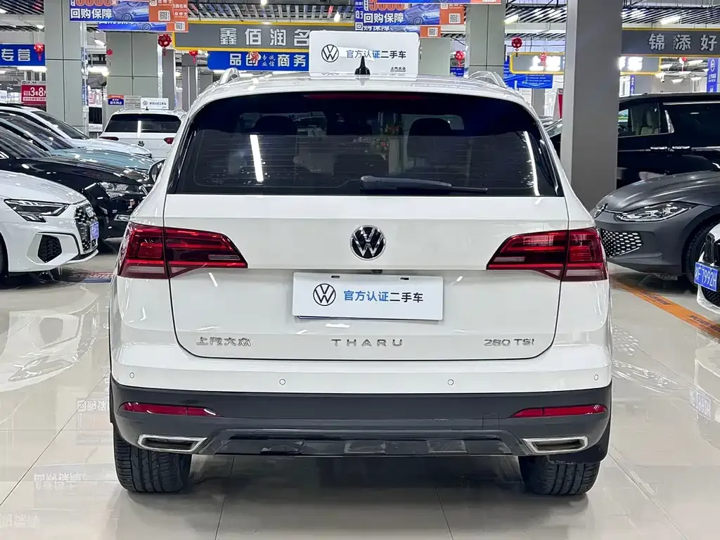 Volkswagen Tharu 2021 из CN, фото 3