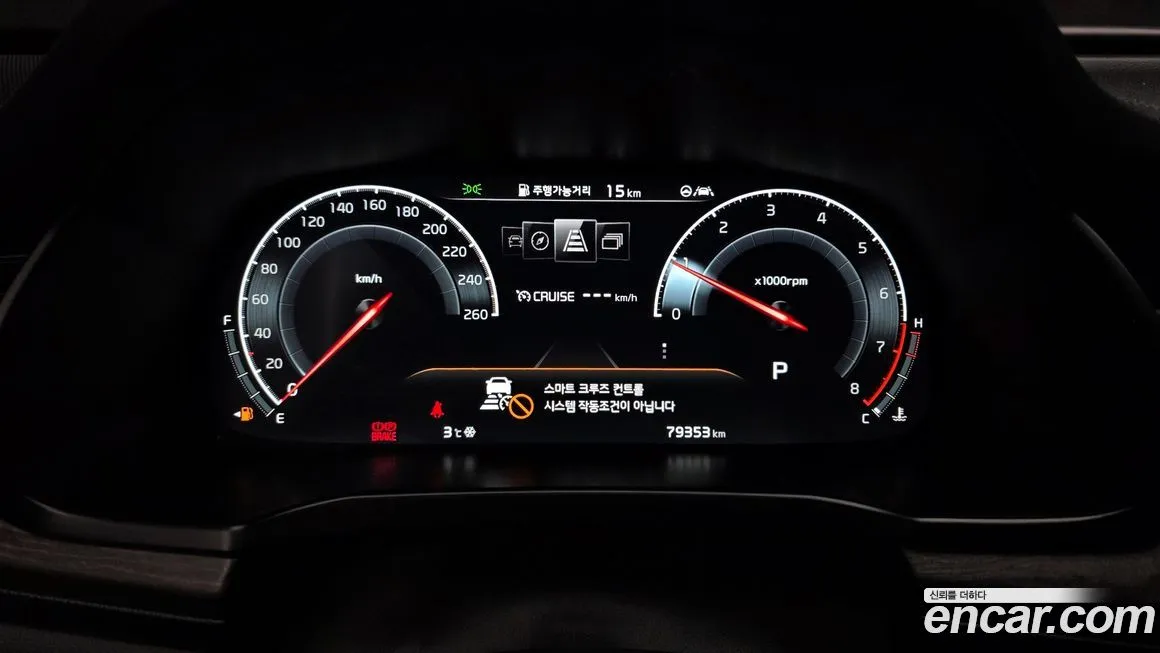 Kia K7 2021 из KR, фото 3