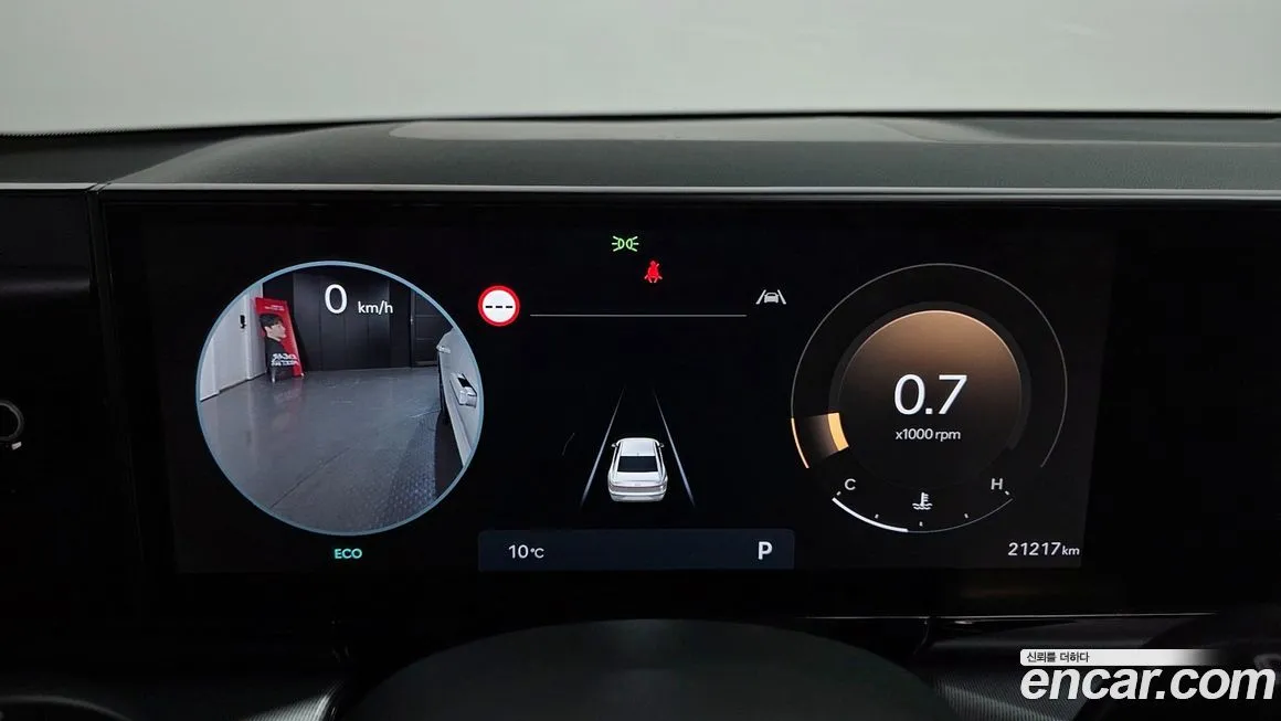 Hyundai Grandeur 2023 из KR, фото 7
