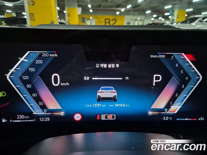 BMW 4-Series 2024 из KR, фото 7