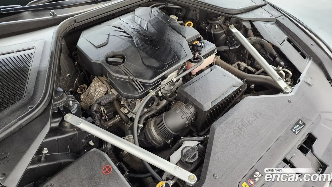 Genesis G80 2022 из KR, фото 5