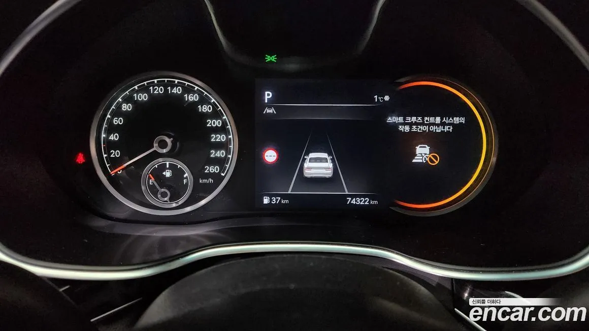 Genesis G80 2022 из KR, фото 4