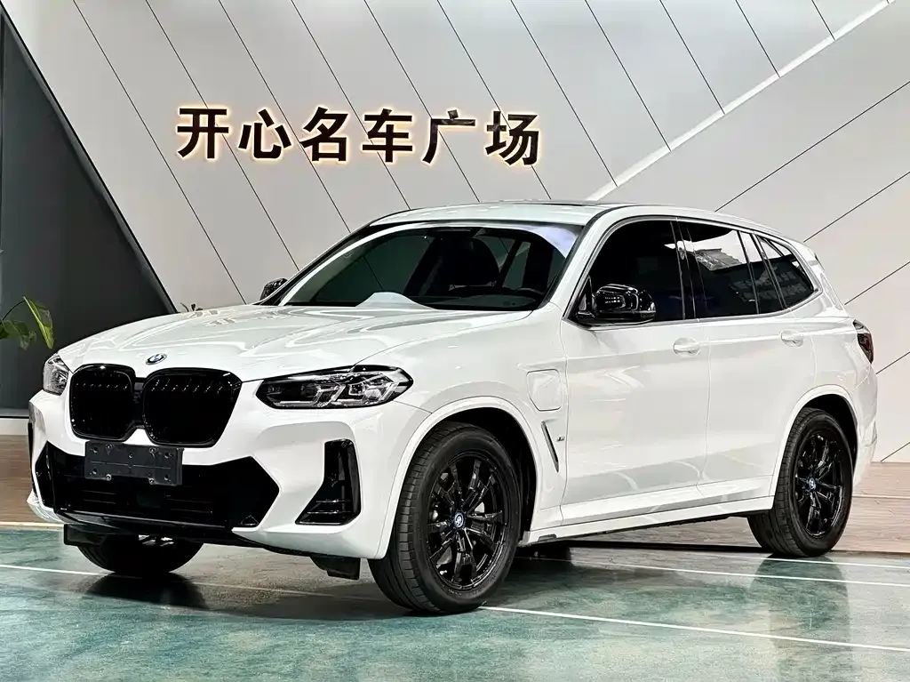 BMW iX3 2025 из CN, фото 1