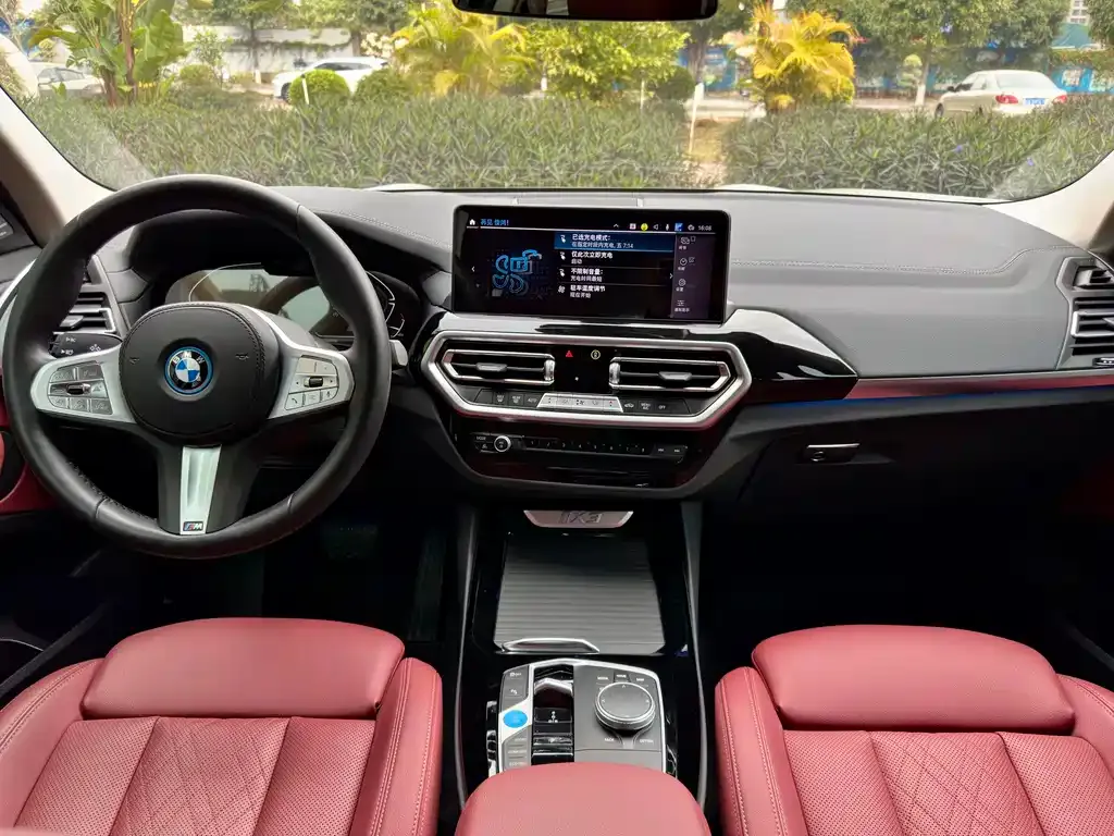 BMW iX3 2025 из CN, фото 4