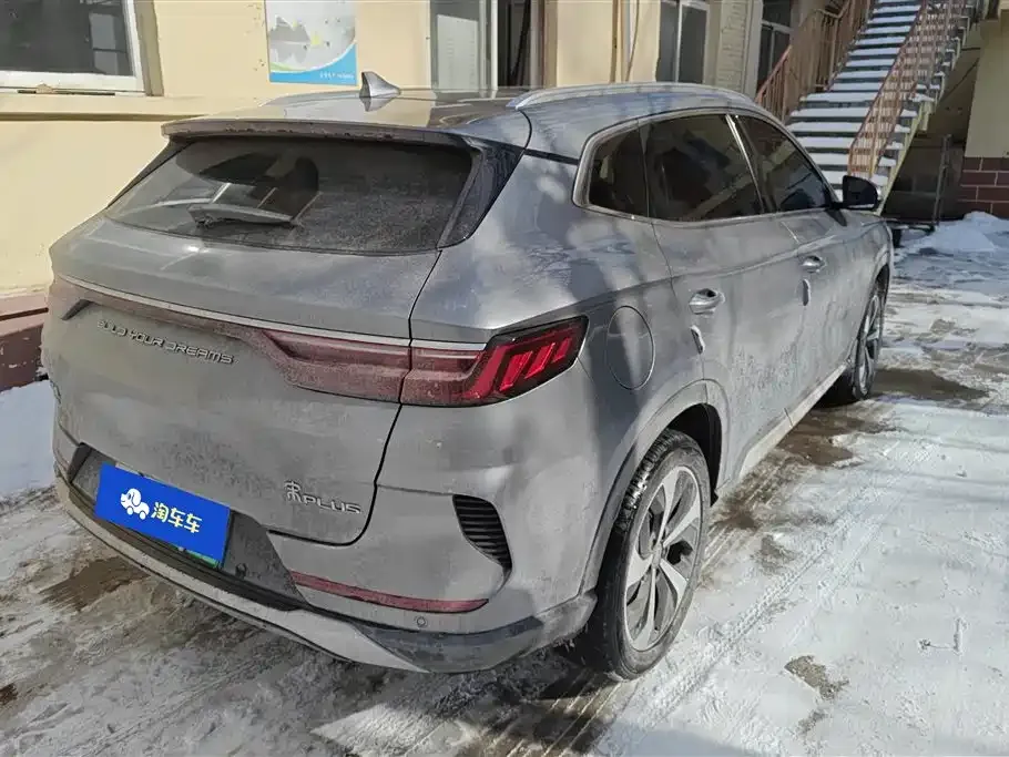 BYD PLUS New Energy 2023 из CN, фото 4