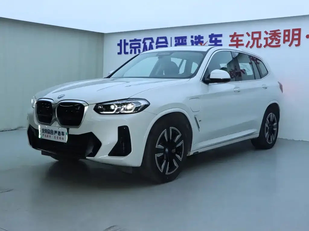 BMW iX3 2024 из CN, фото 1