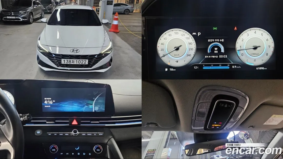 Hyundai AVANTE 2021 из KR, фото 1
