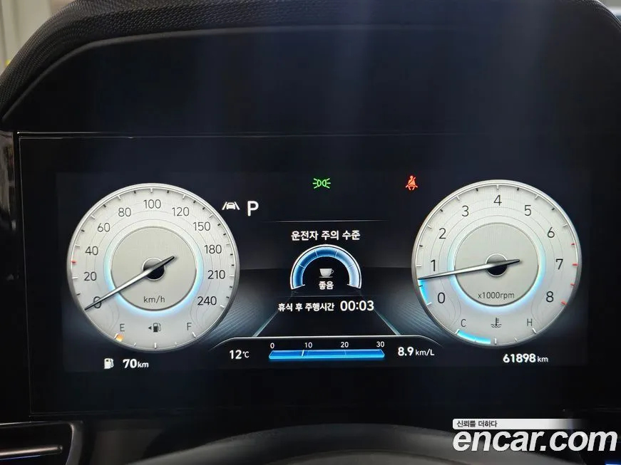Hyundai AVANTE 2021 из KR, фото 5