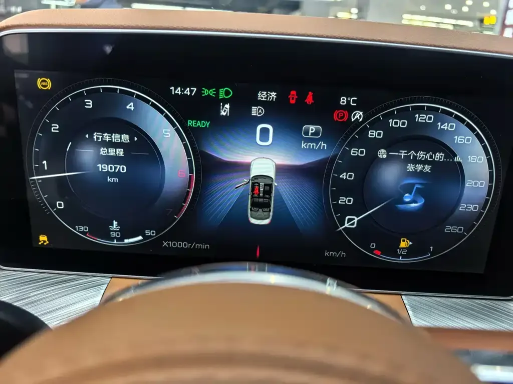 Hongqi H9 2021 из CN, фото 6