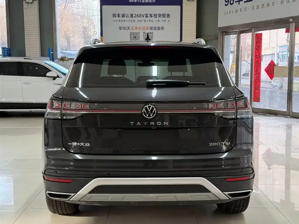 Volkswagen Tayron 2022 из CN, фото 6