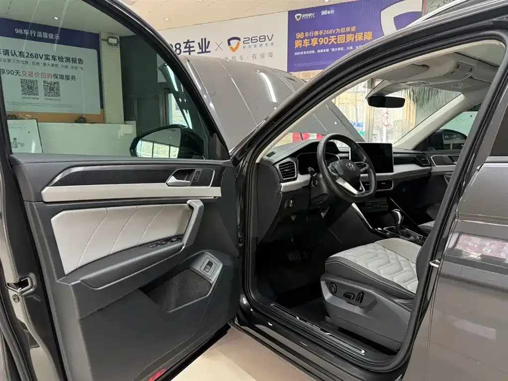 Volkswagen Tayron 2022 из CN, фото 7