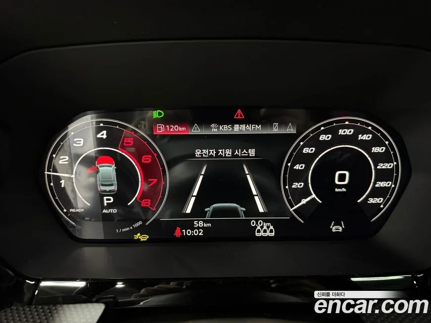 Audi RS3 2025 из KR, фото 6