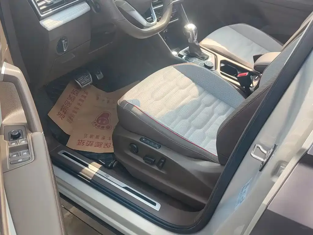 Volkswagen Tiguan L 2023 из CN, фото 6