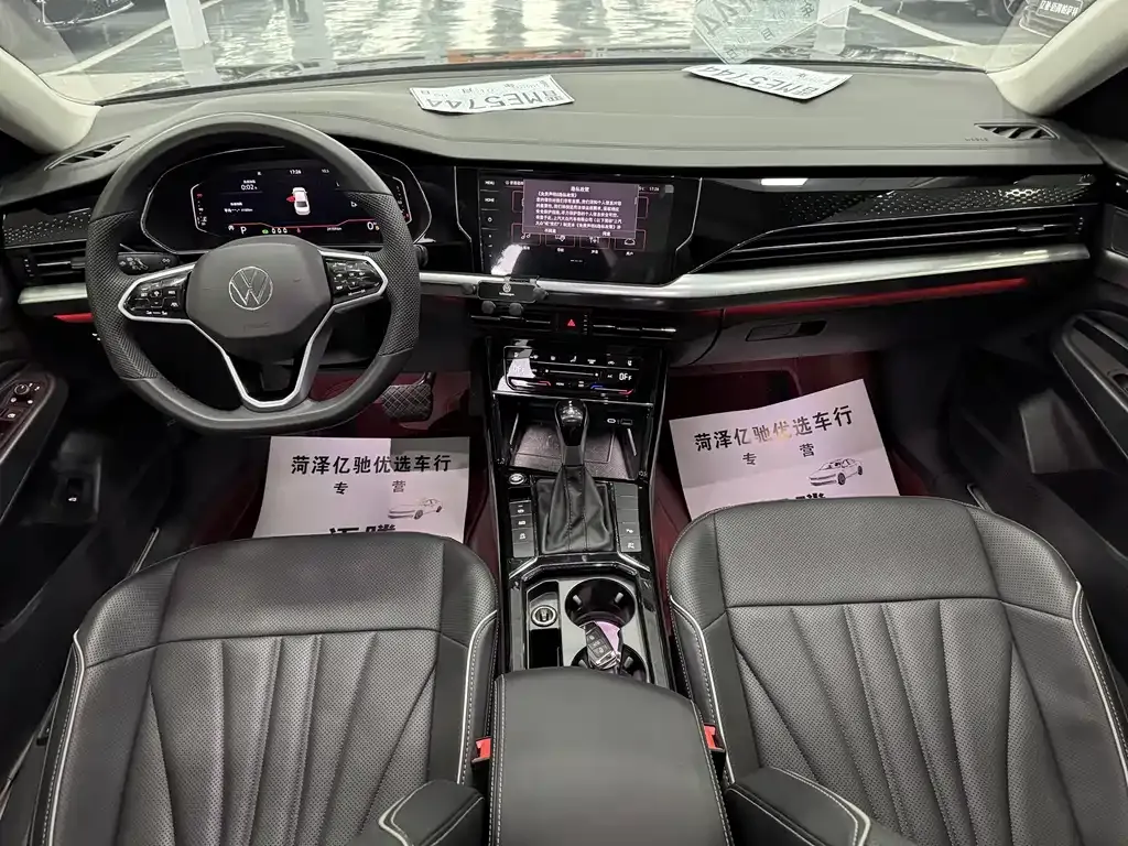 Volkswagen Passat 2024 из CN, фото 8