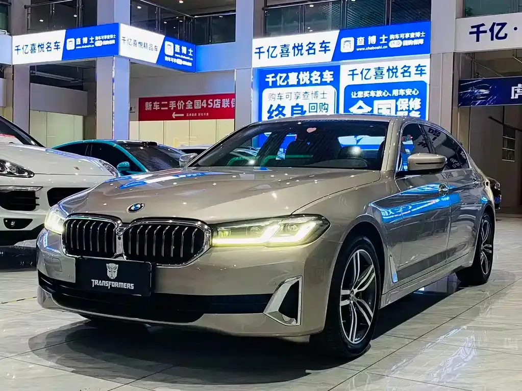 BMW 5 Series 2021 из CN, фото 1