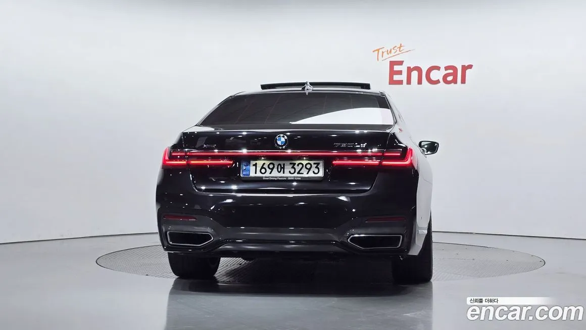 BMW 7-Series 2021 из KR, фото 3