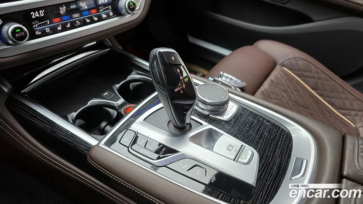BMW 7-Series 2021 из KR, фото 5