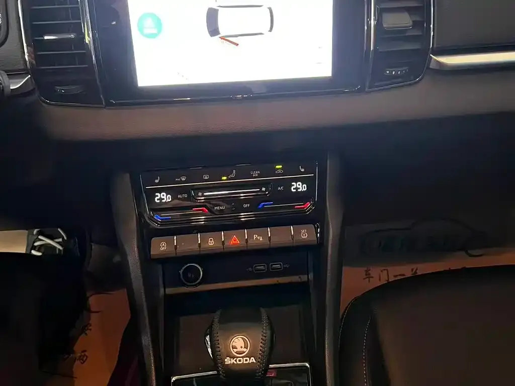 Skoda Karoq 2022 из CN, фото 2