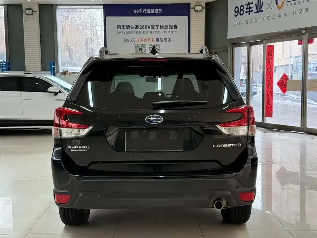 Subaru Forester 2021 из CN, фото 9