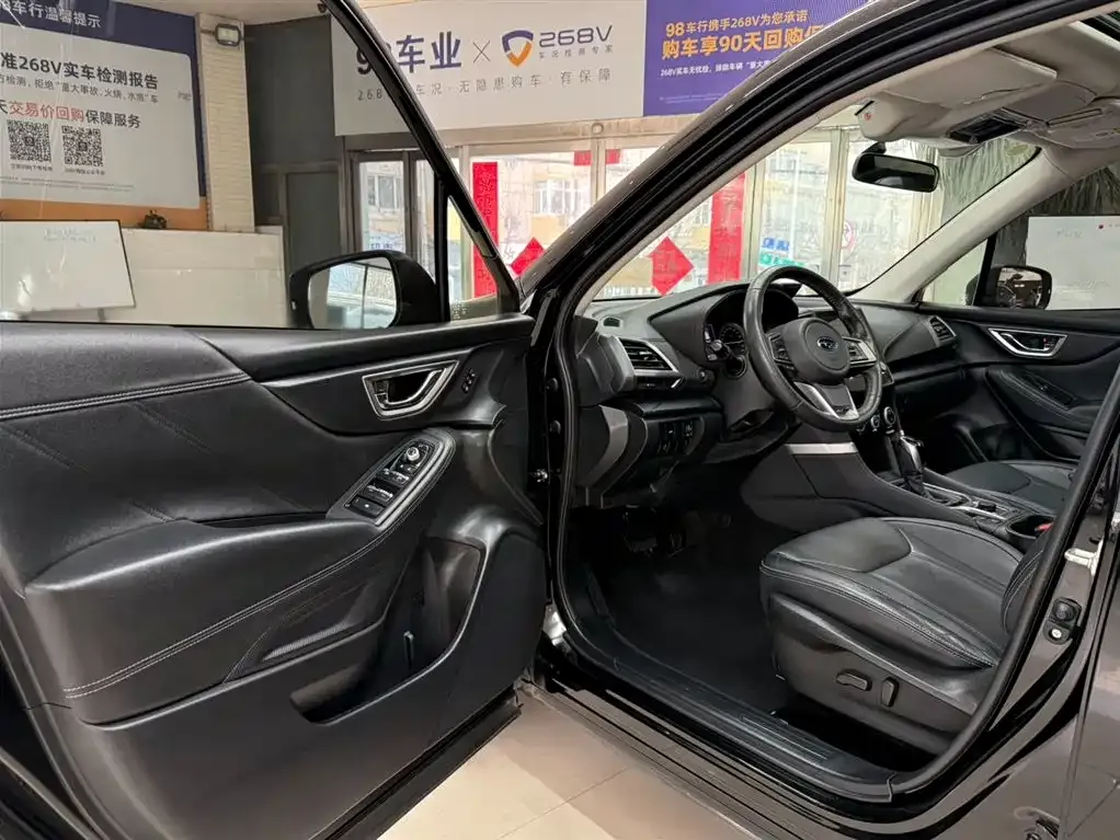 Subaru Forester 2021 из CN, фото 10