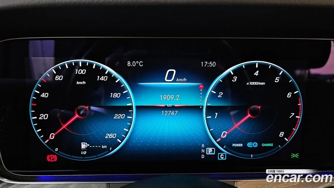 Mercedes-Benz E-Class 2021 из KR, фото 6