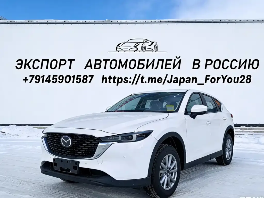 Mazda CX-5 2025 из CN, фото 1