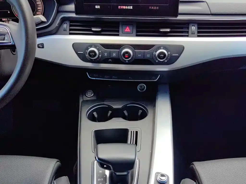 Audi A4L 2024 из CN, фото 8