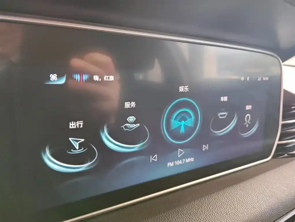 Hongqi HS5 2023 из CN, фото 5