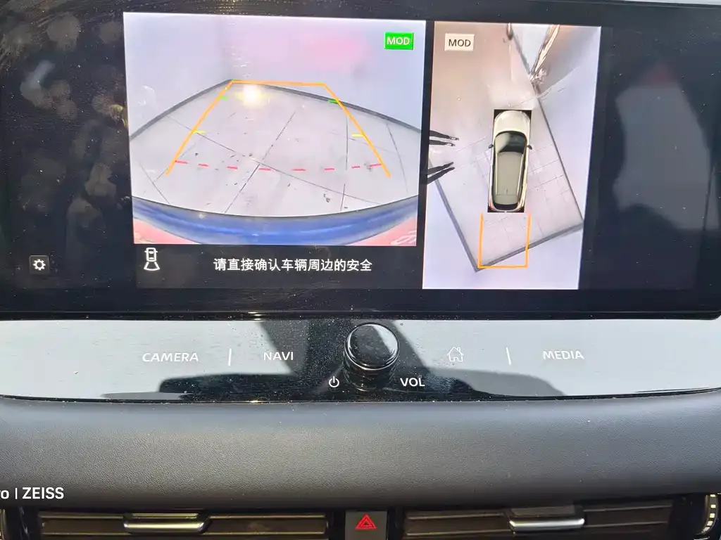 Nissan Qashqai 2023 из CN, фото 4