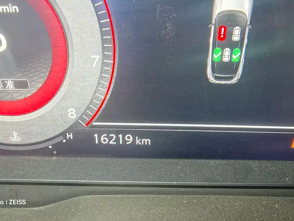 Nissan Qashqai 2023 из CN, фото 9