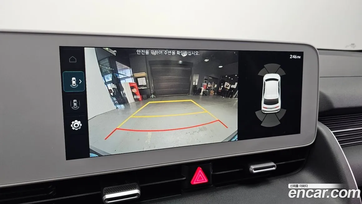 Hyundai Ioniq5 2022 из KR, фото 4