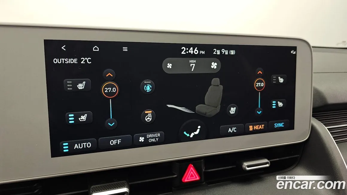 Hyundai Ioniq5 2022 из KR, фото 7