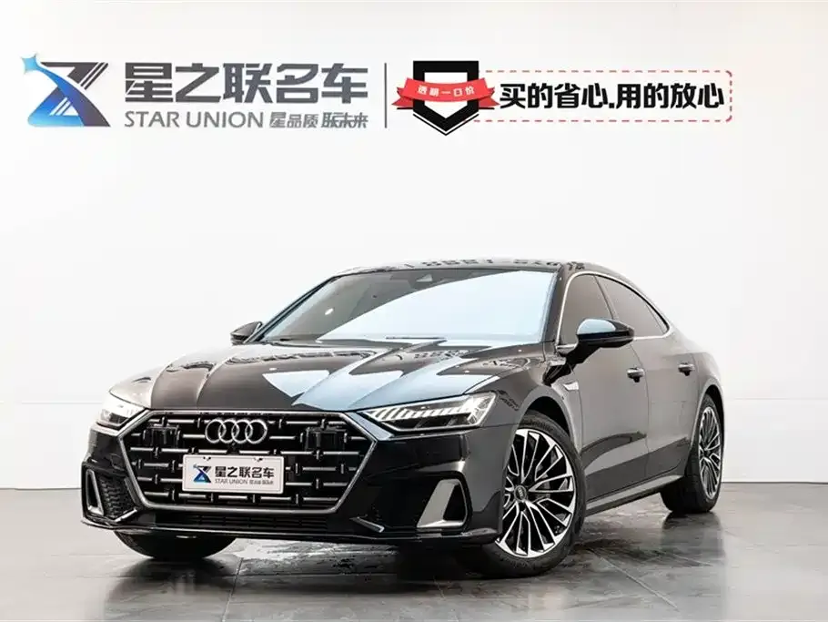 Audi A7L 2024 из CN, фото 1