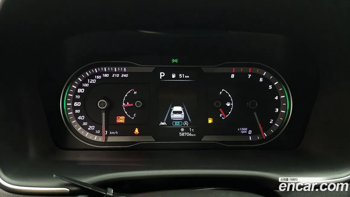Hyundai Tucson 2021 из KR, фото 5