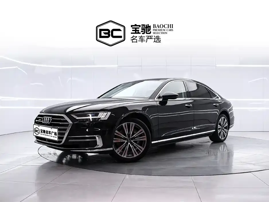 Audi A8 2021 из CN, фото 1