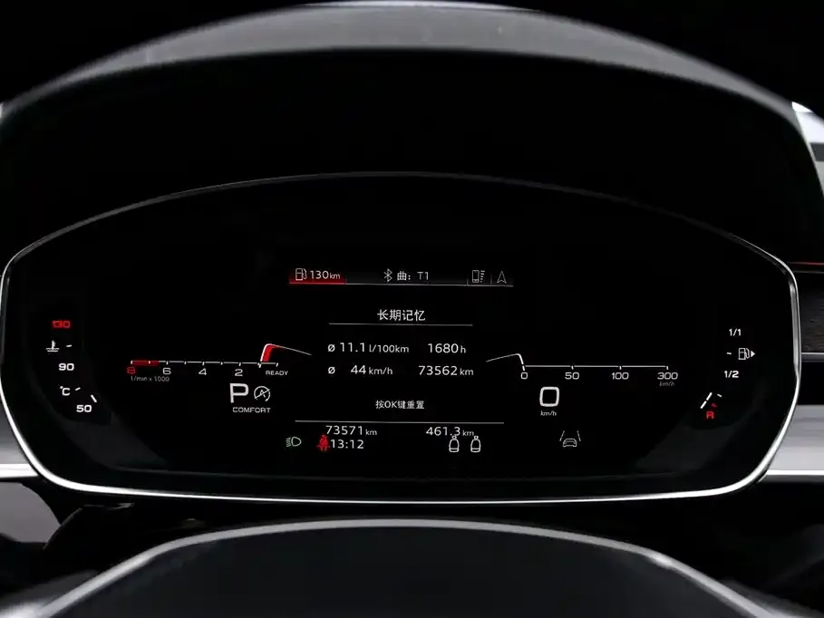 Audi A8 2021 из CN, фото 4