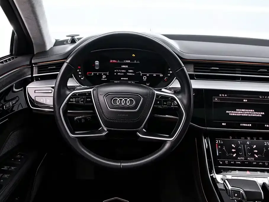 Audi A8 2021 из CN, фото 10