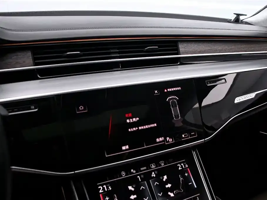 Audi A8 2021 из CN, фото 2