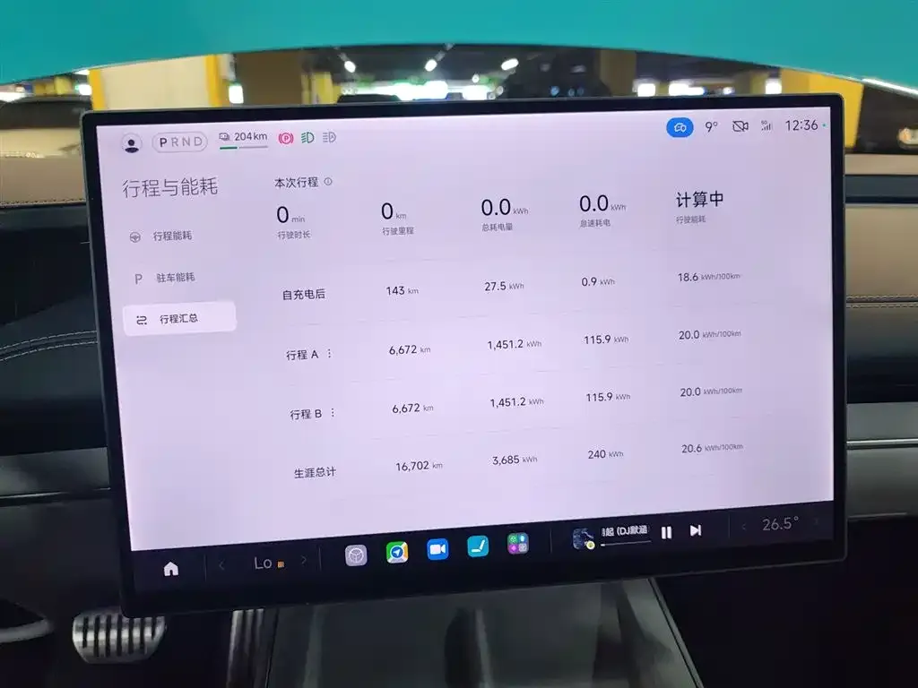 Xiaomi SU7 2024 из CN, фото 2