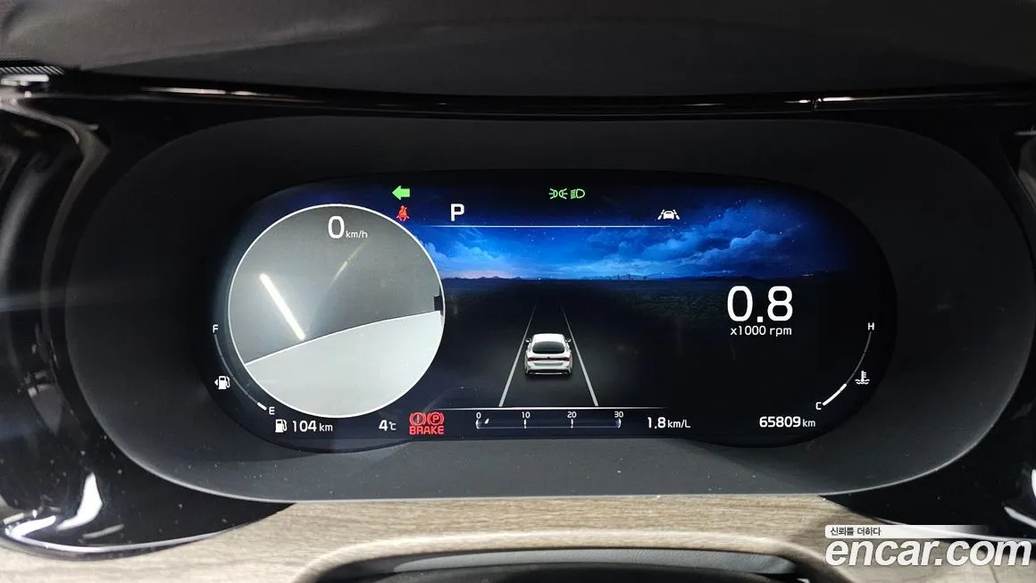 Kia K5 2021 из KR, фото 3