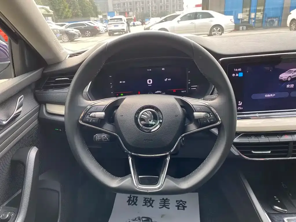 Skoda Octavia 2022 из CN, фото 10