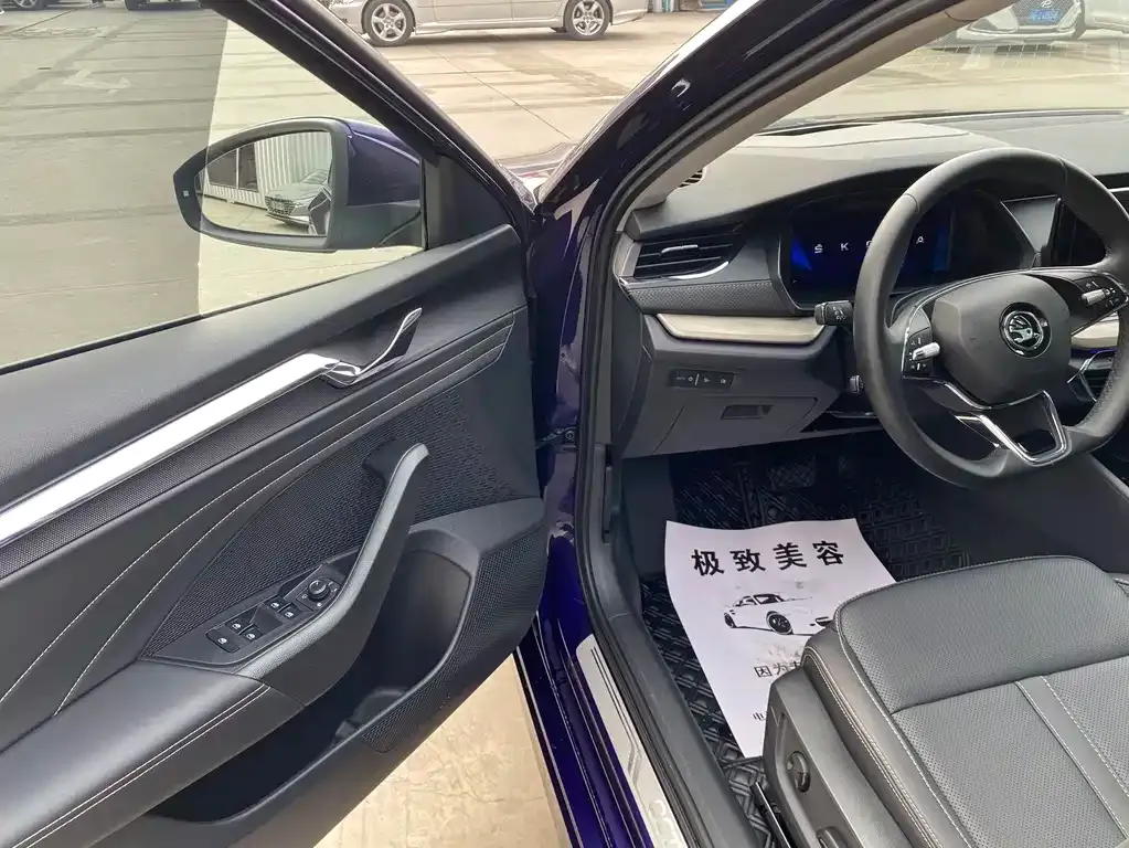 Skoda Octavia 2022 из CN, фото 8