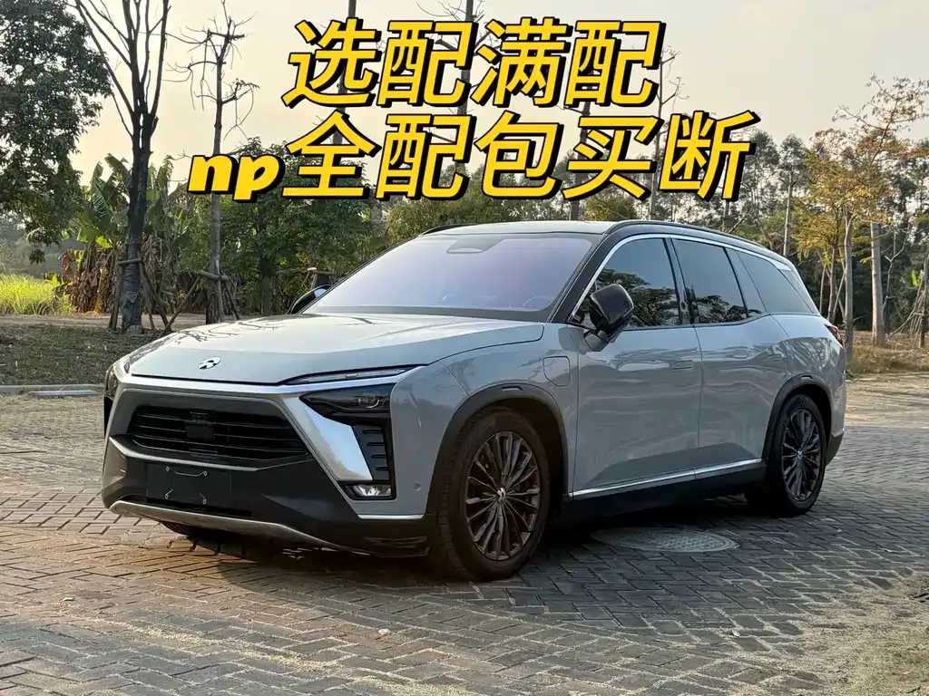 NIO ES8 2021 из CN, фото 1