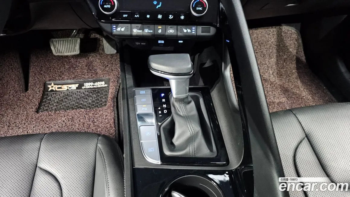 Hyundai AVANTE — фото 9