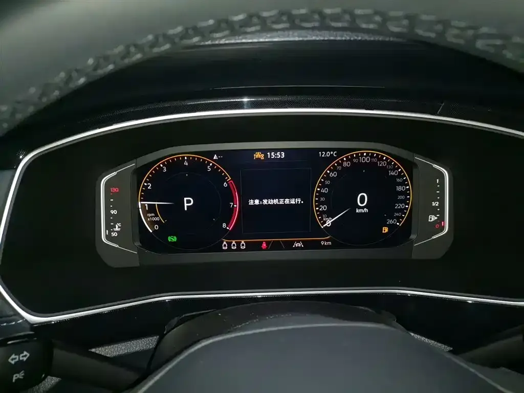 Volkswagen Tharu 2025 из CN, фото 3
